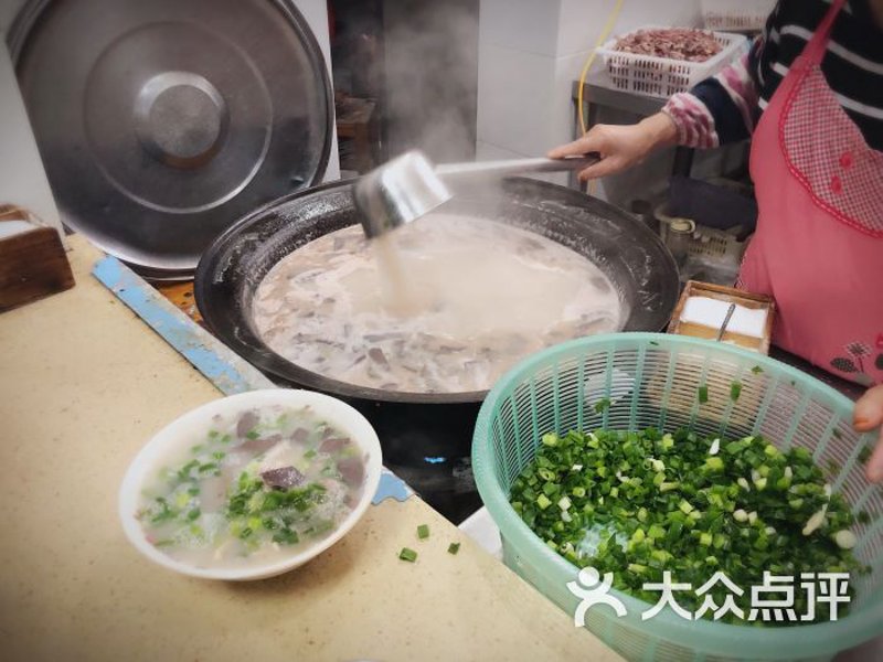羊肉汤馆：传统与现代的完美融合