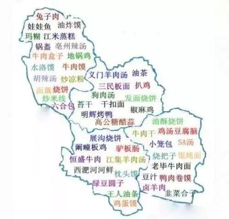 在繁忙的城市生活中，寻找一份地道的本地特色美食，不仅是味蕾的享受，更是一种文化的体验。今天就让我们一起探索一下不同地区特色的美食吧！