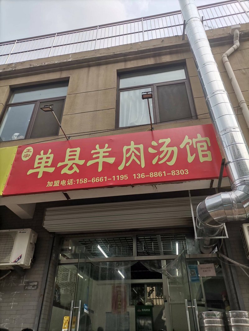 探寻本地特色美食：一份地道风味的探索指南
