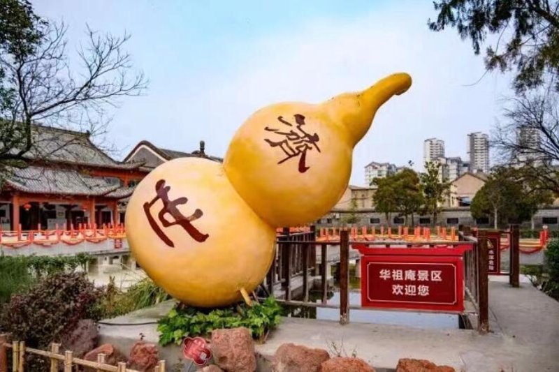 刘珂垃羊肉汤，这碗“羊肉汤”背后藏着怎样的故事？